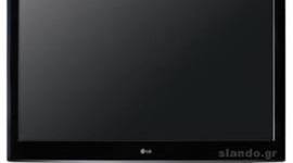 Timeline: ( Ελληνική ) Τηλεόραση