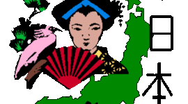 Timeline: Japan Returns to isolation