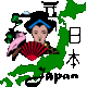 Japan1