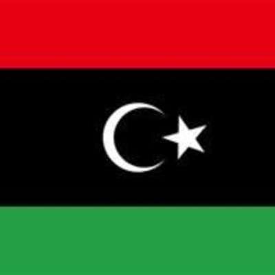 Timeline: Libya