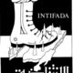 448px intifada1990