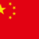 Anonymous flag of chinese