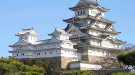 Timeline: Medieval Japan