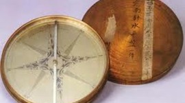 Timeline: Renaissance Inventions