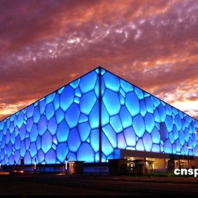 Timeline: Modernne arhitektuur