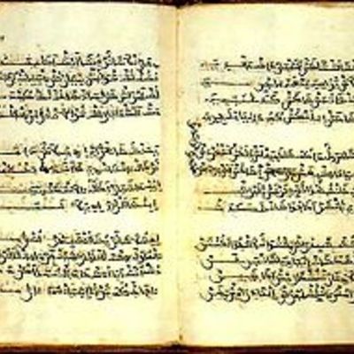 Timeline: OBRAS LITERATURA MEDIEVAL ESPAÑOLA