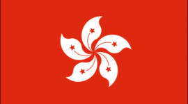 Timeline: Hong Kong History Ella Ng