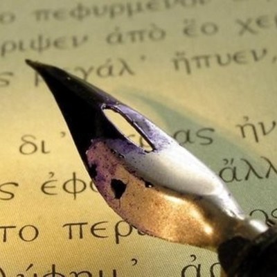 Timeline: ΝΕΟΕΛΛΗΝΙΚΗ ΛΟΓΟΤΕΧΝΙΑ