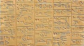 Timeline: Educación en el antiguo oriente