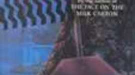 Timeline: Driver's Ed