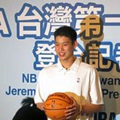 Timeline: jeremy lin