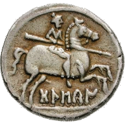 Timeline: Histroria de la Moneda