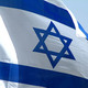 Israeli flag 1
