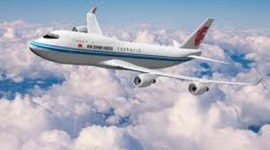 Timeline: Flight #116 is Down!