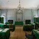 Gettyimages assembly room independence hall 73070887
