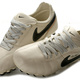 Nike soccer 5 white black