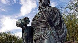 Timeline: history of China