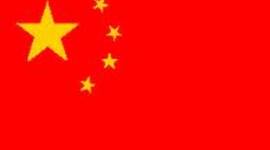 Timeline: china timeline