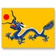 China qing dynasty flag 1889 postcard p239103519546361305z8iat 400