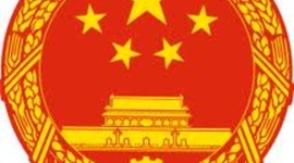 Timeline: Rise of the People's Republic of China