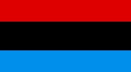 Timeline: Lord's Resistance Army