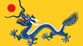 Timeline: The Qing Dynasty Timeline