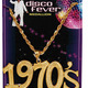 1970s gold necklace