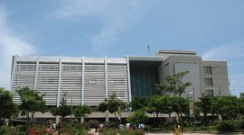 Timeline: Universidad delNorte