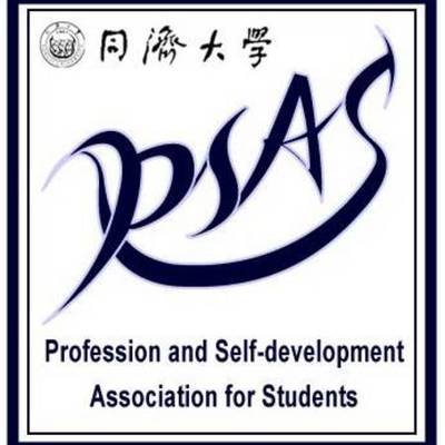 Timeline: History of PSAS