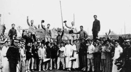 Timeline: China History