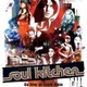 Soul kitchen