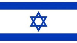 Timeline: Formation of Israel