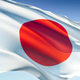 Japanese flag1
