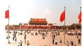 Timeline: LEADING TO THE MASSACRE AT TIANAMEN SQUARE