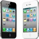 O no white iphone 4 but white iphone 5 looks promising