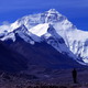Mt. everest