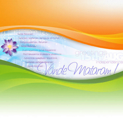 Timeline: India Independence Timeline