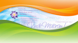 Timeline: India Independence Timeline