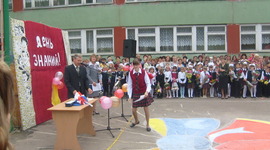 Timeline: Наша школа