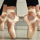 Ballet