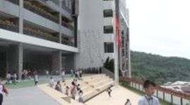 Timeline: VSA History