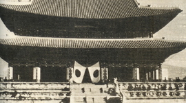 Timeline: 5 Events Leading to Annexation of Korea