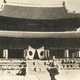872fa863ea7f21ea58cabdd6f07c08c0 1m.png