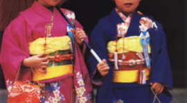 Timeline: Japanese Festivals