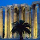 Travelinfo greece athens 12 0004
