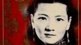 Timeline: The Concubine's Children: A Family Timeline