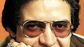 Timeline: Héctor Lavoe