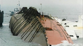 Timeline: Background of the ISM Code