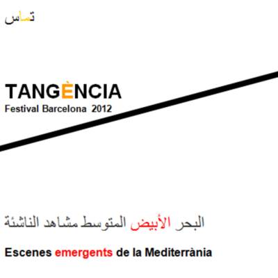 Timeline: Festival Tangencia
