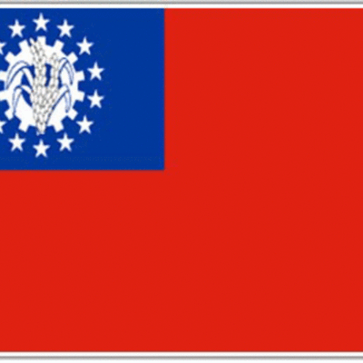 Timeline: Burmese Karen Refugees past to present history